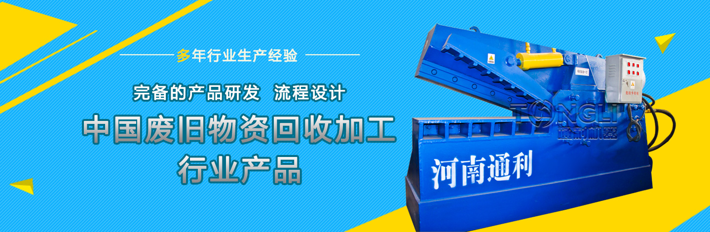 开云体育入口手机版